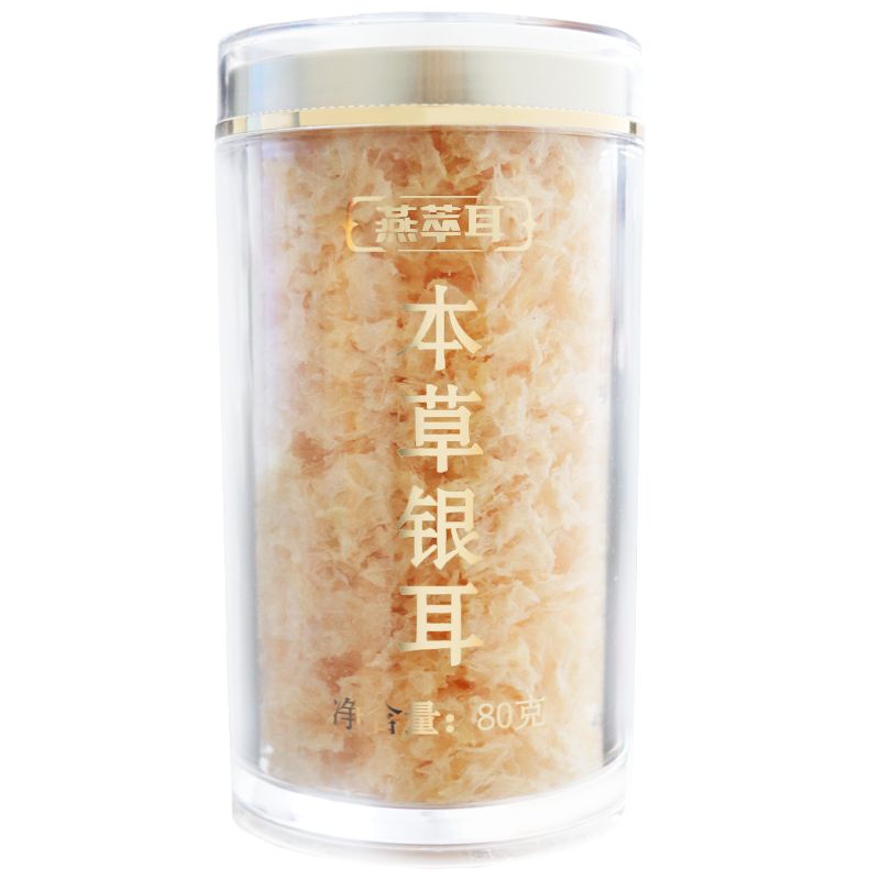 本草銀耳 80克 #銀耳羹 #甜品 #冲泡即食