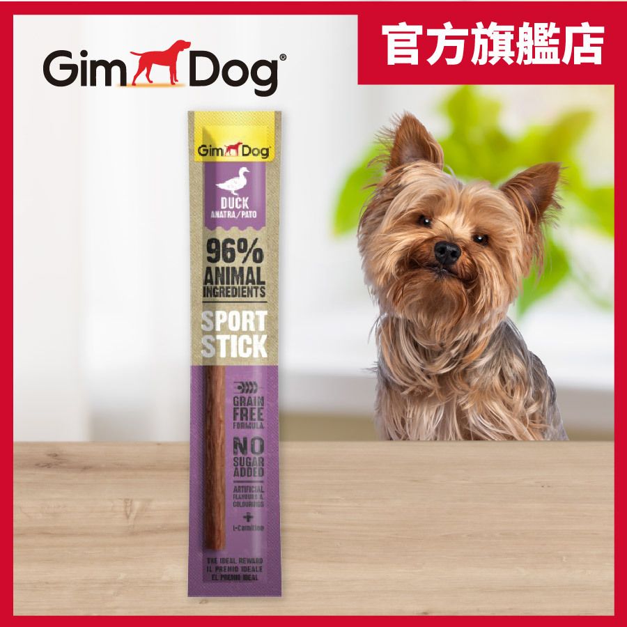 鴨肉味無穀物肉條 (新舊包裝同步出貨)