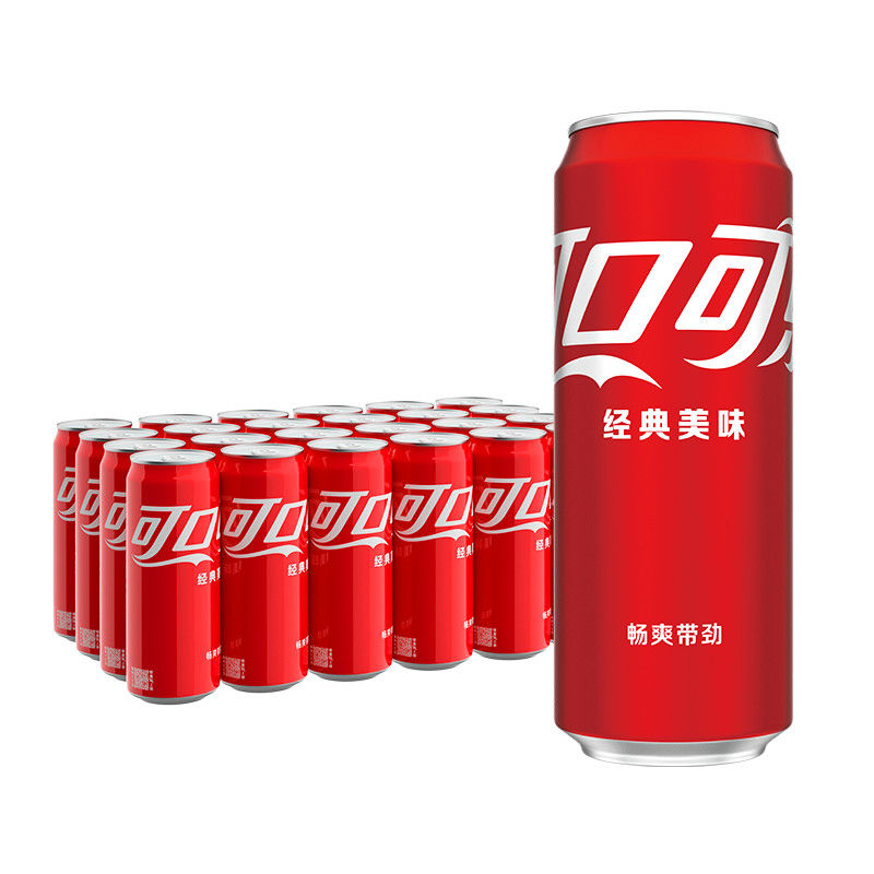 可口可樂經典摩登罐有糖330ml*24罐裝可樂碳酸飲料整箱批發汽水平行進口