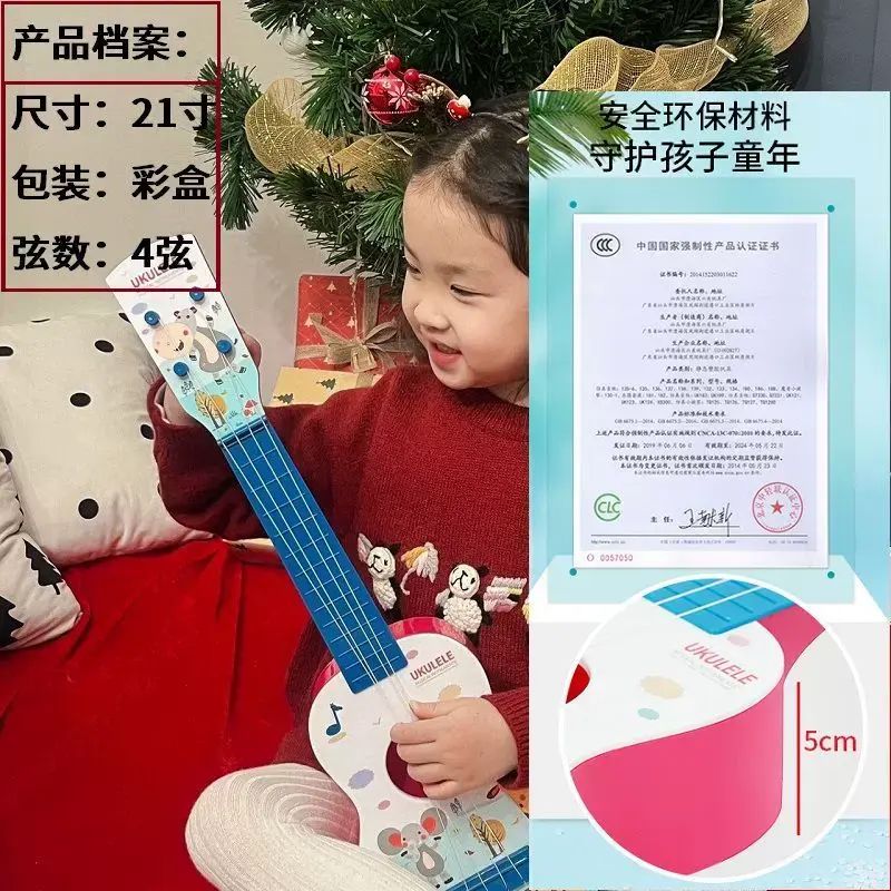 兒童玩具生日禮物1-3-6歲益智女孩子2木質小吉他寶寶早教男孩音樂