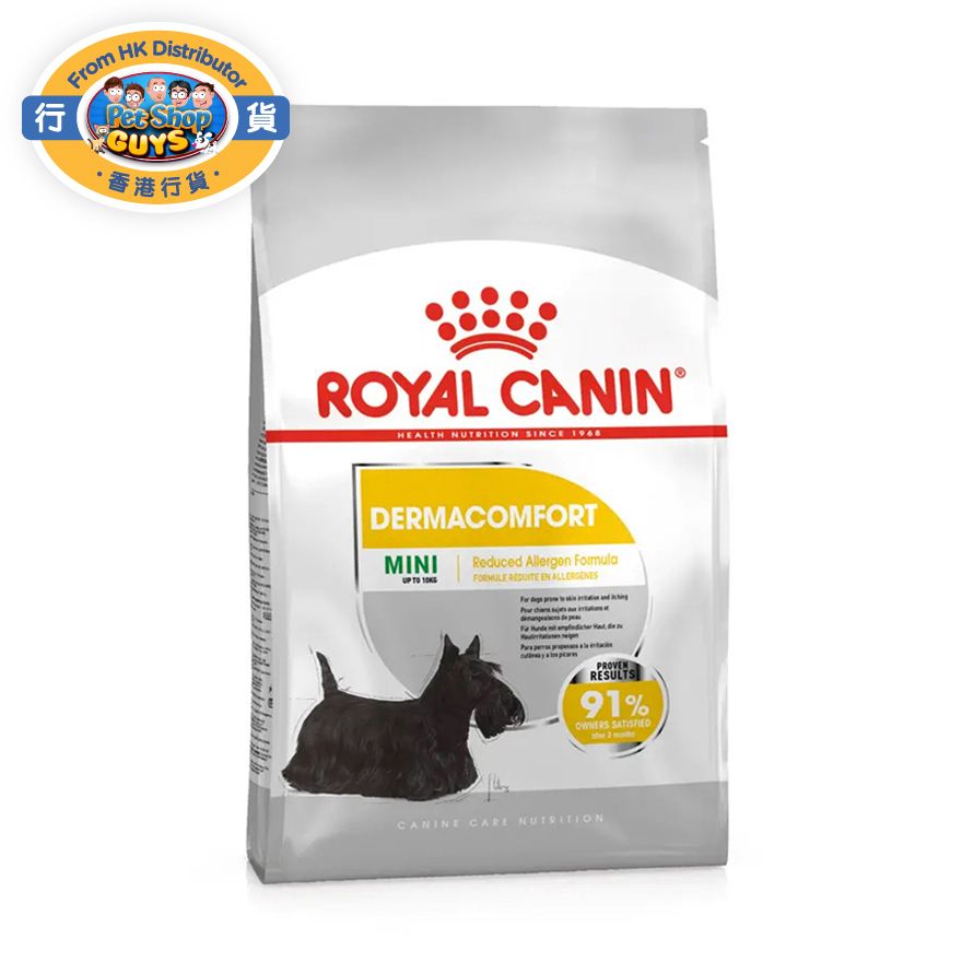 CCN 小型犬 皮膚舒緩加護配方狗糧 (8kg) ROYAL CANIN 新舊包裝 隨機發送
