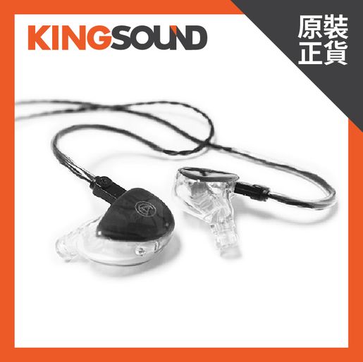Custom Art - FIBAE 1 earphone (Universal Fit) | FIBAE technology