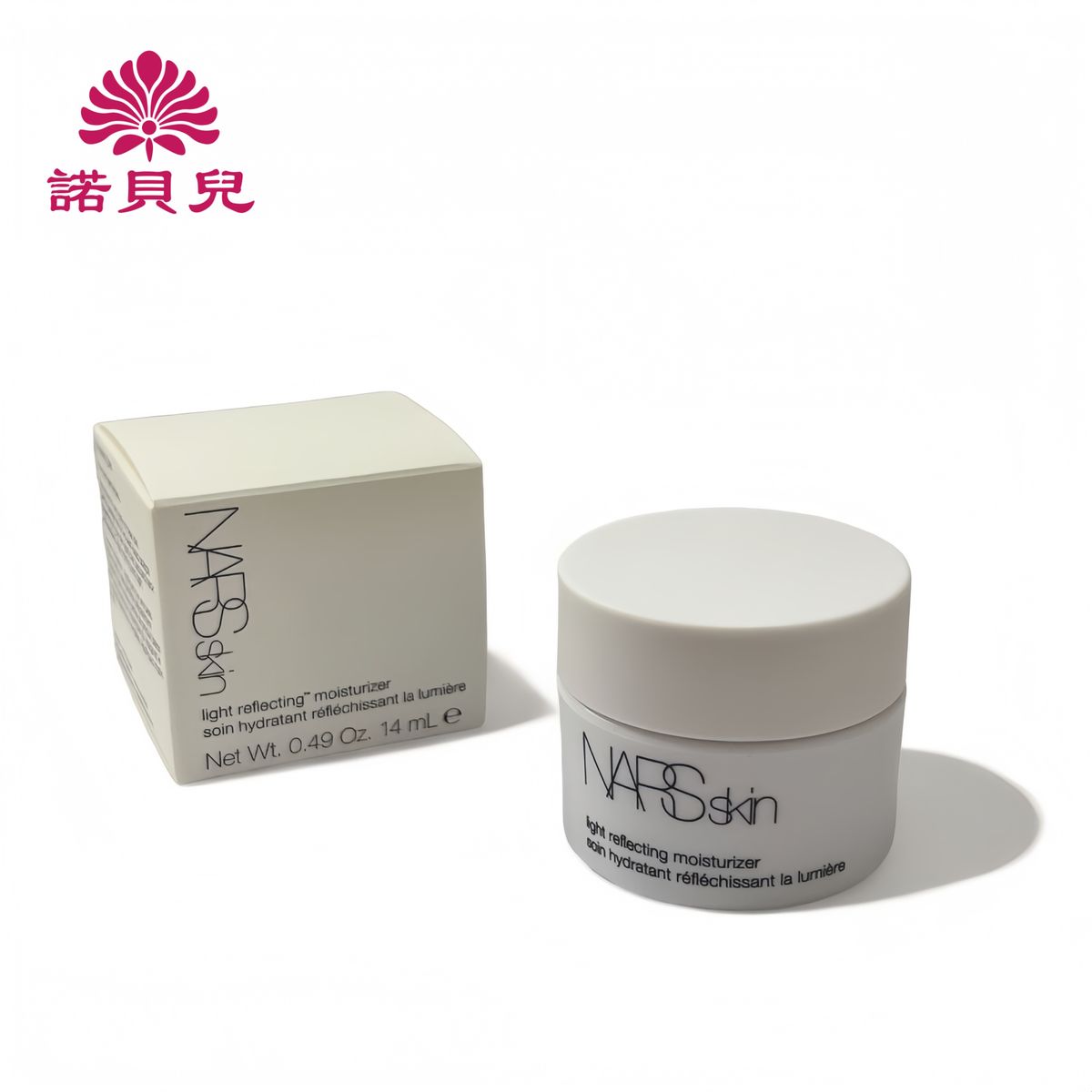 迷你庄 - Light Reflecting - 原生光亮肌水凝霜 14ml (平行進口)