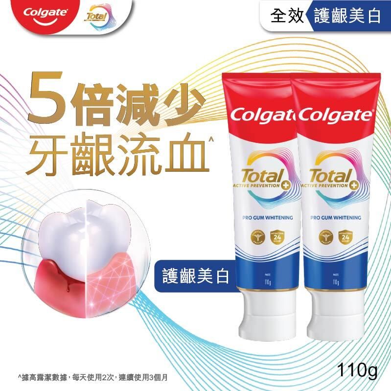 [2 Packs] Total Pro Breath Health Whitening Reduce Gum Bleeding & Fight Bad Breath TP(Random Deliver