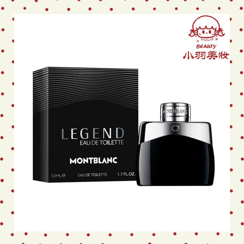 Montblanc Legend EDT 50ML[Parallel import]