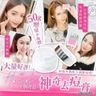 Hoia Acne Cream 50g【Genuine Product】EXP. 2025/11｜Deer By Deer