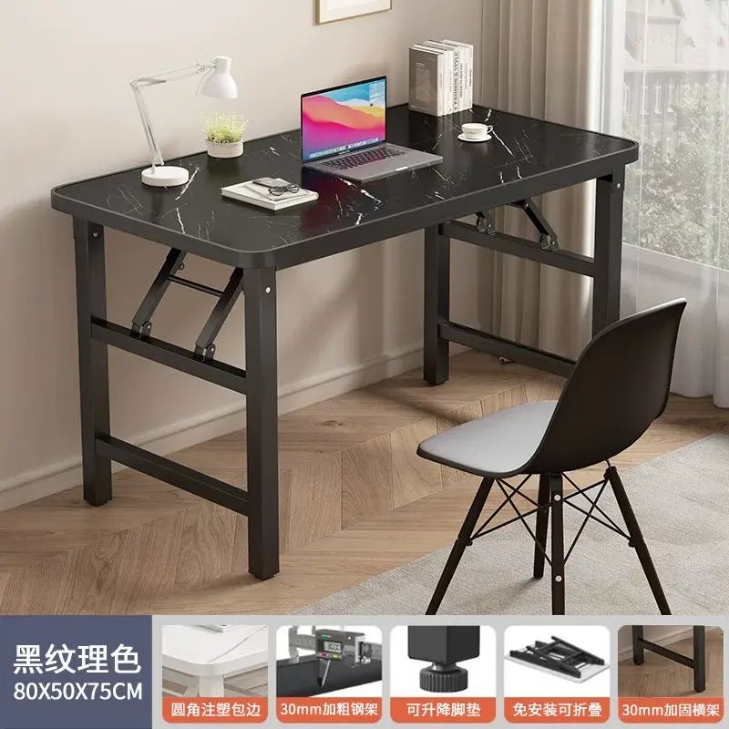 折叠桌家用卧室电脑桌摆摊简易桌子出租屋吃饭长方形折叠餐桌