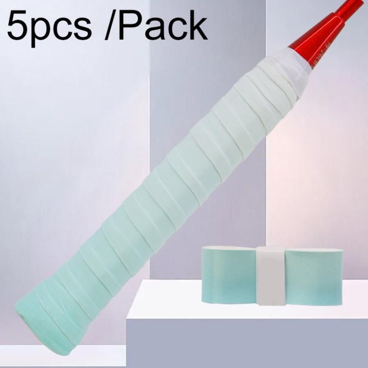 5個賣 羽毛球拍漸變色平面防滑吸汗手膠（漸變孔雀藍 白封口）