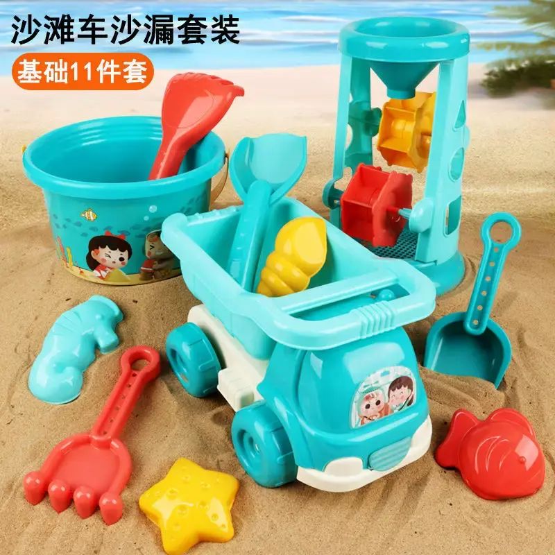 兒童沙灘玩具車套裝沙漏沙池挖沙鏟子桶玩沙子工具歲沙灘套裝