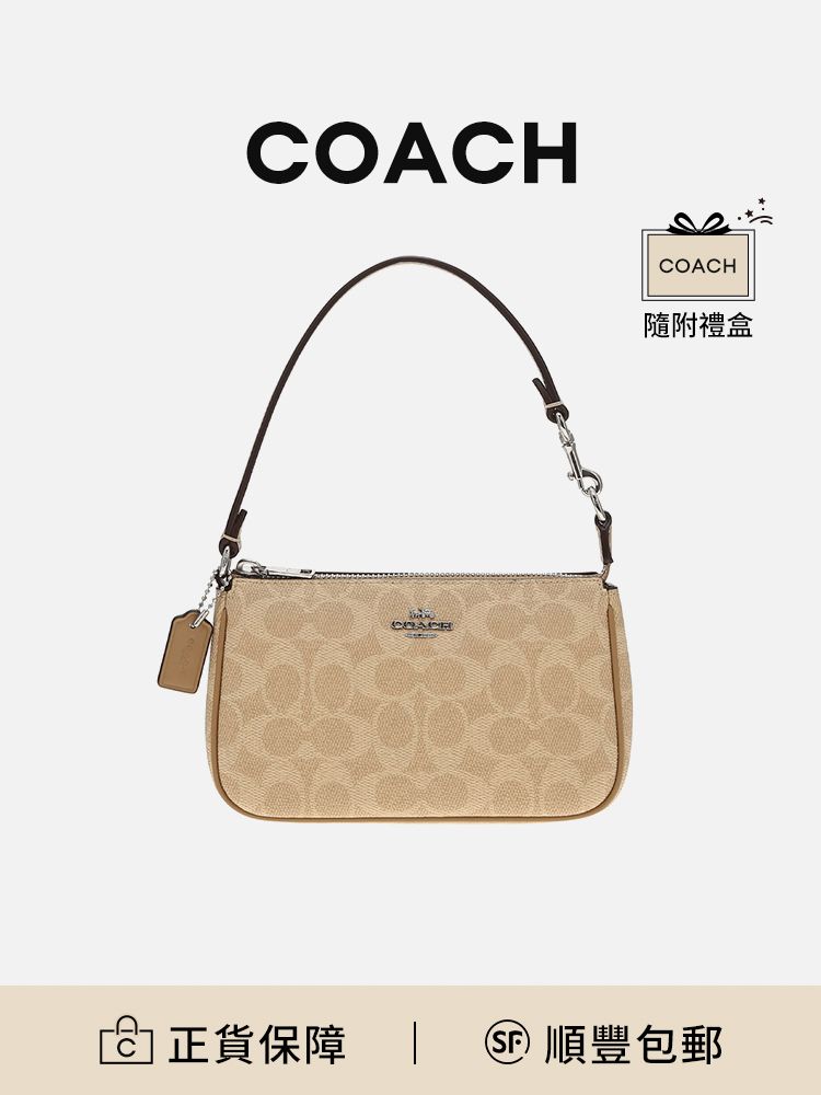 COACH Nolita 19 女士單肩包沙黃色配灰褐色[平行進口]
