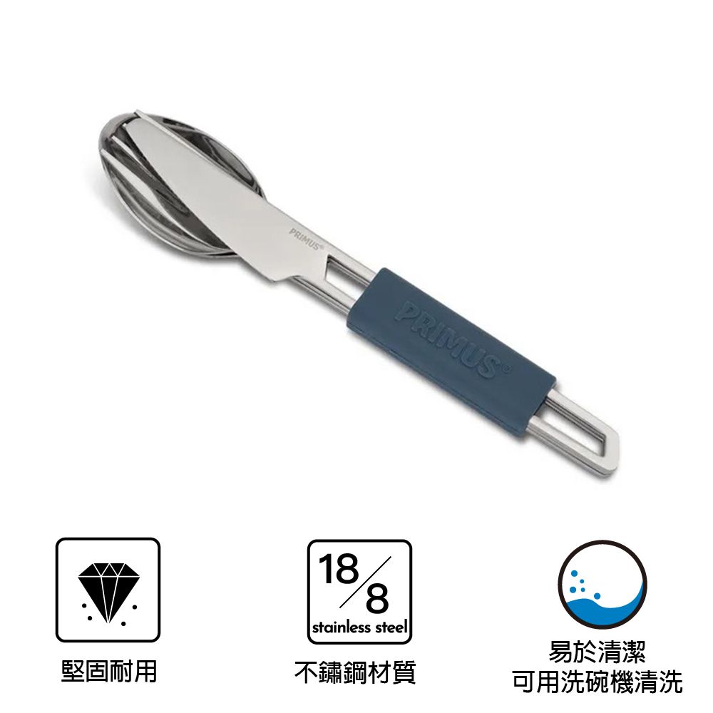 戶外露營餐具套裝 Leisure Cutlery Deep Blue