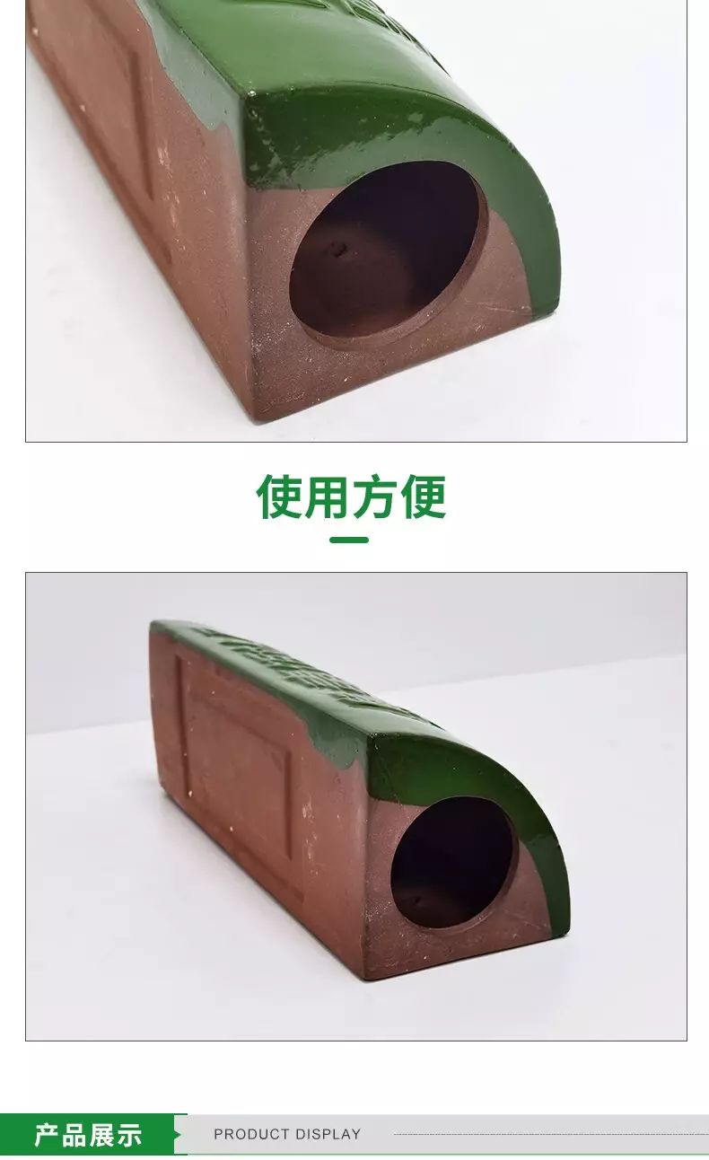 Shipped from Mainland | 安赛瑞毒饵站陶瓷毒饵盒灭鼠毒饵盒鼠饵站老鼠