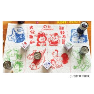 Canagan 貓狗大戰 魚蝦蟹地墊