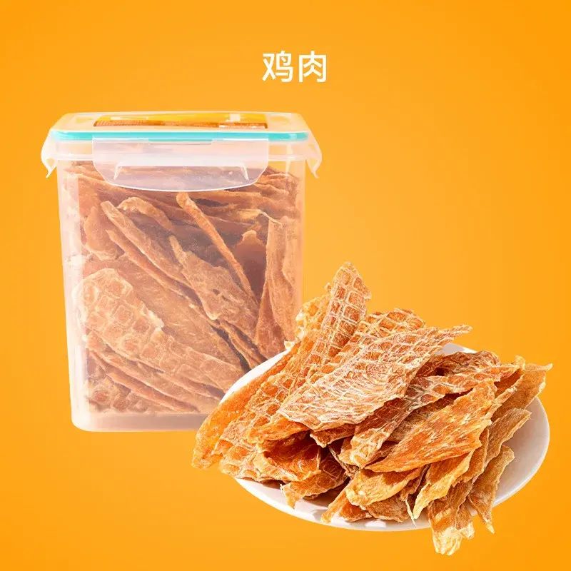 狗狗零食雞肉乾寵物泰迪雞胸肉乾中型小型幼犬磨牙棒鴨肉乾凍幹桶