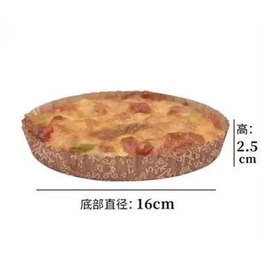 條紋淋膜耐高溫圓形蛋糕紙托耐烤紙杯防油紙食品級麵包托鳳梨包雲平行進口