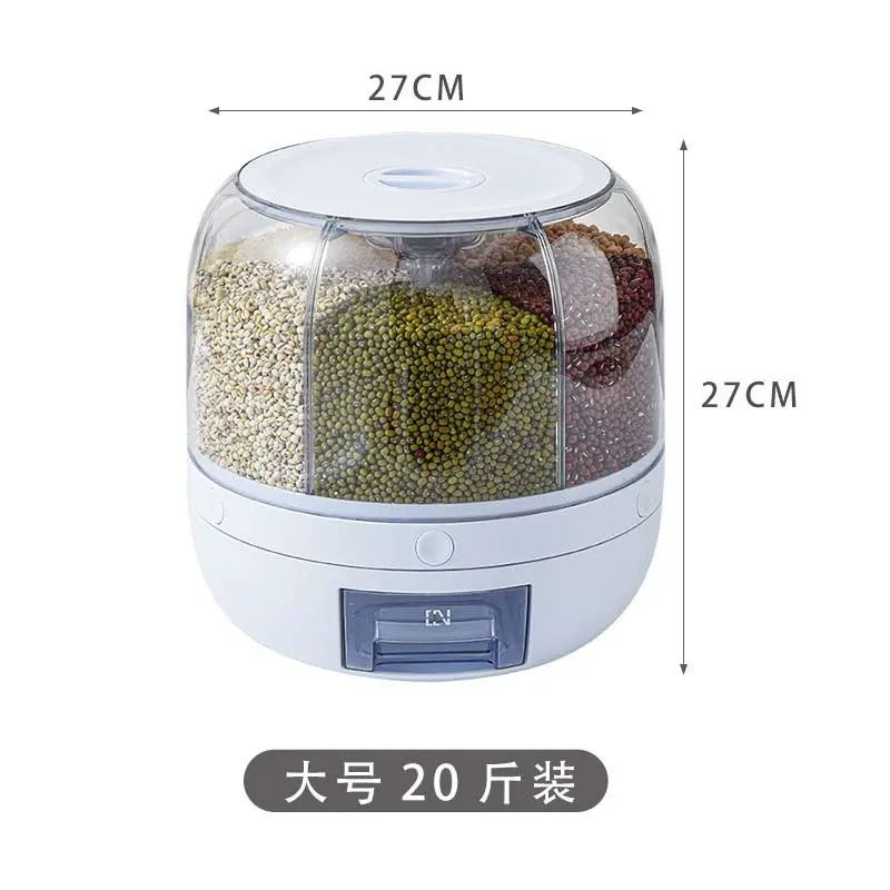 防蟲防潮密封可旋轉五穀雜糧收納盒分格裝米桶家用食品級儲米箱罐