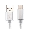 編織紋USB轉Type-C充電數據線 110根銅絲 線長:2米 3A輸出(顏色：銀色)