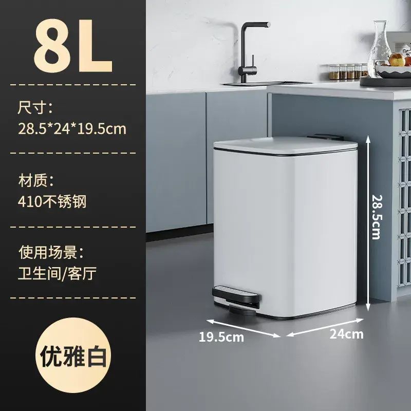 Popular Stainless Steel Kitchen Trash Can for Home Living Room Bedroom Kitchen