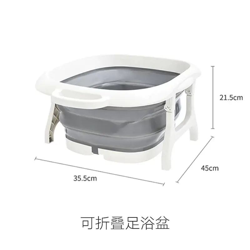 摺疊泡腳桶塑膠洗腳盆伸縮旅行行動式家用足浴盆按摩洗腳