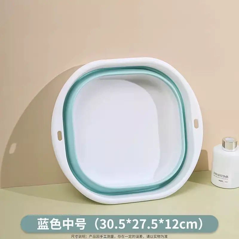 可摺疊臉盆家用嬰兒洗臉盆子宿舍行動式洗衣盆旅行壓縮免打孔小盆
