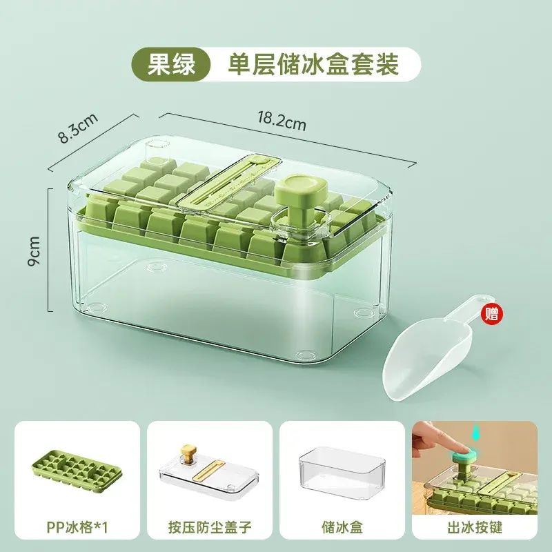 Box Ice Cube Mold Press Ice Grid Ice Maker Lid Food Grade Homemade Ice Cube Tray Household