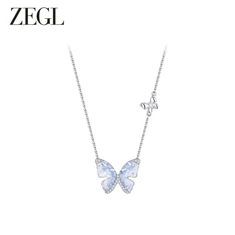 ZEGL设计师系列冰晶蝴蝶项链女款2025新款夏日高级感锁骨链配饰品