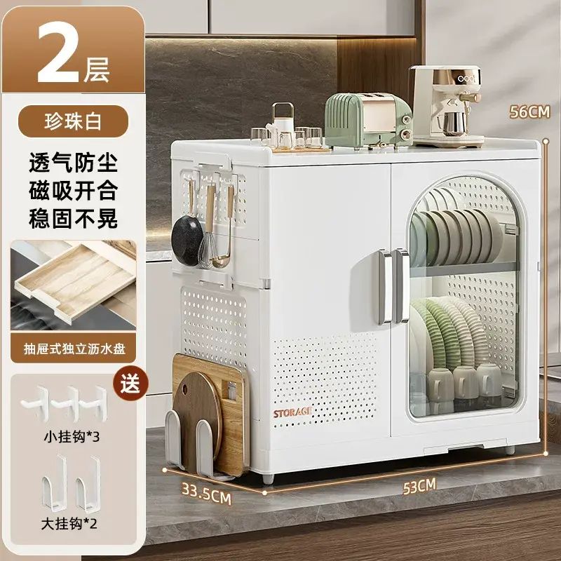 厨房收纳碗筷沥水碗架 多功能可折叠碗筷收纳沥水架分层家用带门