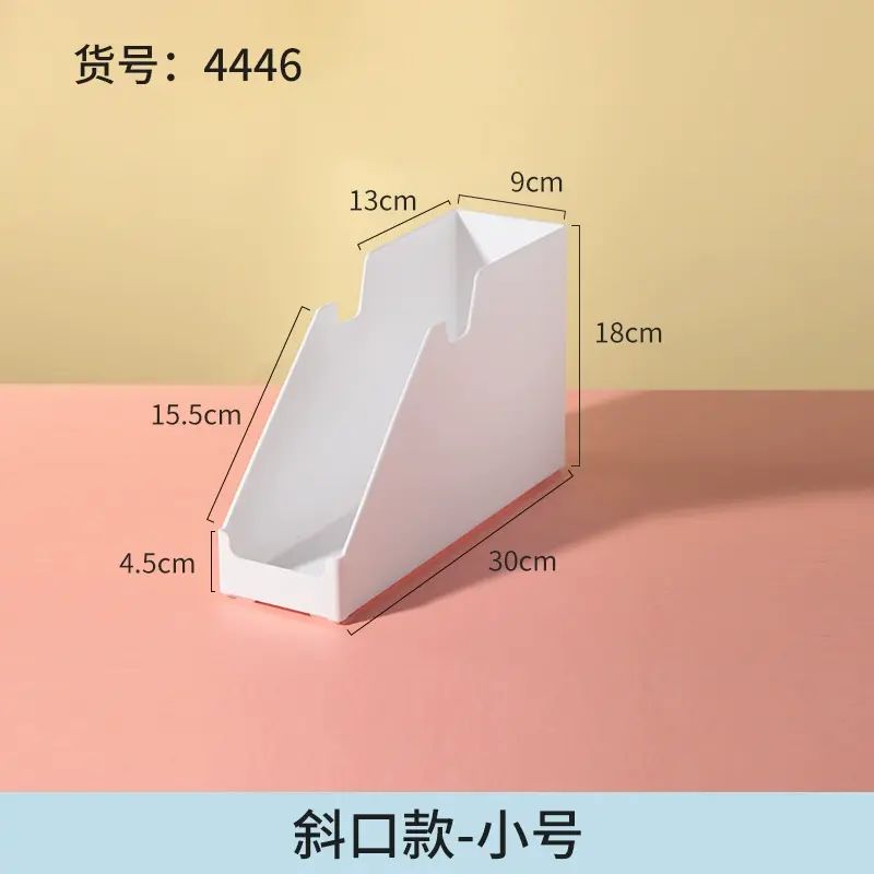 收纳箱白色直角厨房调料瓶罐橱柜书本零食杂物整理箱储物篮筐塑料