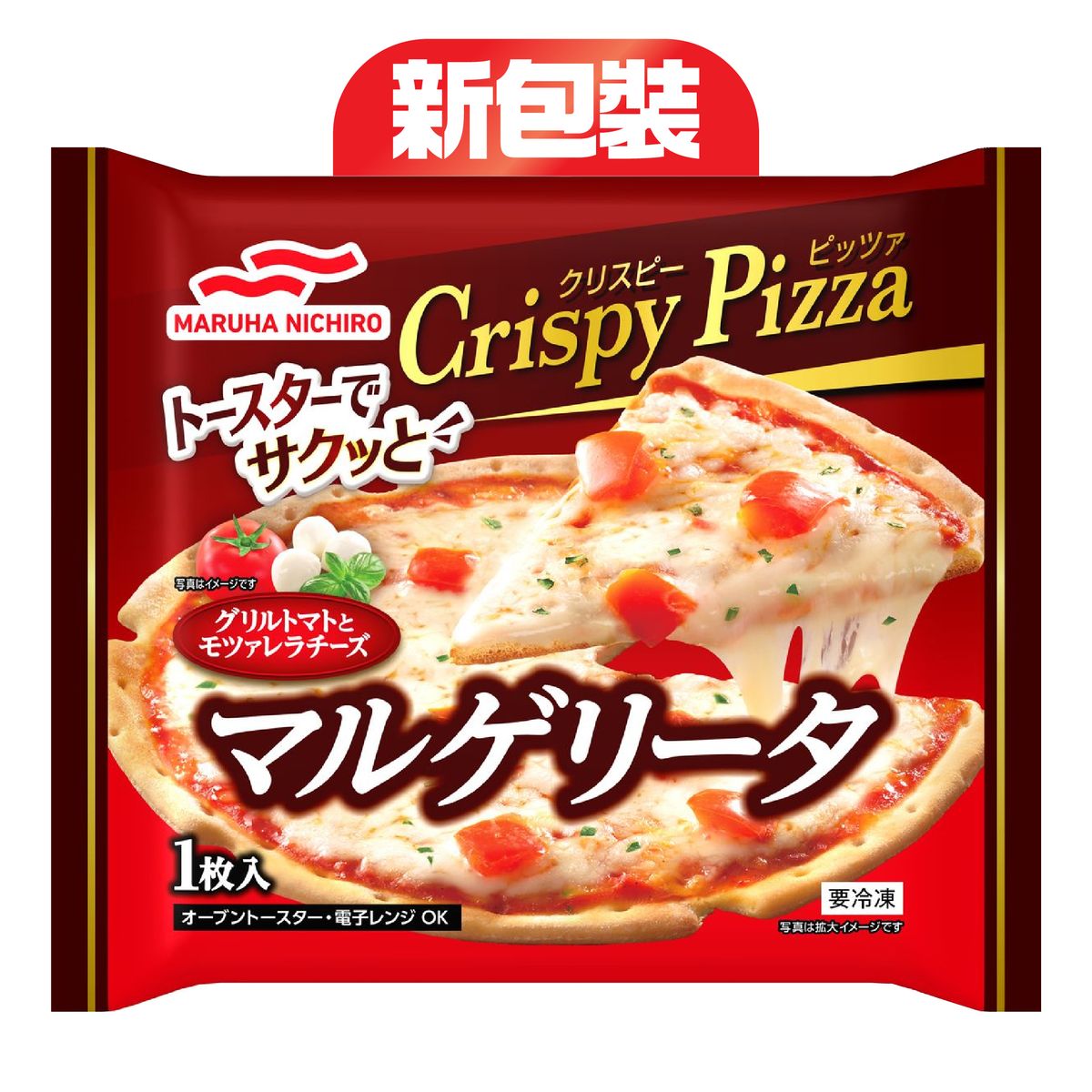 急凍日本番茄水牛芝士Pizza (-18°C) (到期日: 2027年1月23日)  [貨品包裝隨機出貨]