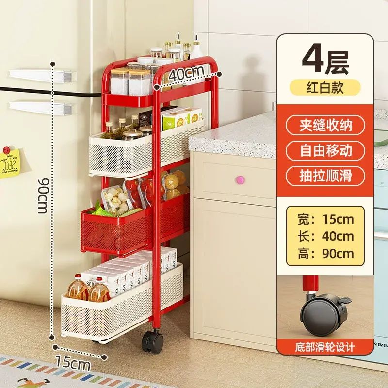 Dopamine narrow gap shelf, refrigerator side ultra-narrow pull-out multi-layer f