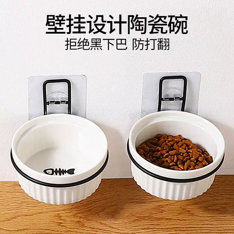 懸掛式貓碗架子寵物固定貓咪掛牆保護頸椎防打翻貓食盆