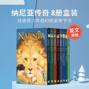 [8-volume set in English original] The Chronicles of Narnia box set of classic fantasy novels The Wi