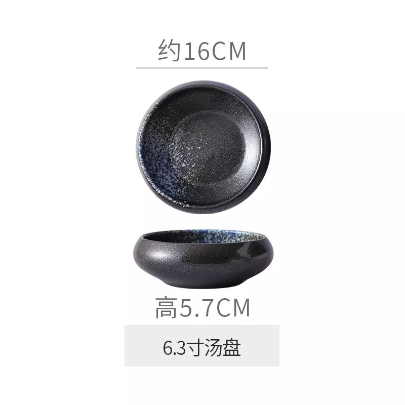 复古实用8英寸盘子深盘泡菜碗大菜碗圆形日式沙拉碗陶瓷碗家用碗