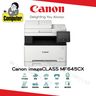 imageCLASS MF645cx color laser 4in1(duplex print, duplex scan, duplex copy, fax) #MF756cx #8390cdw