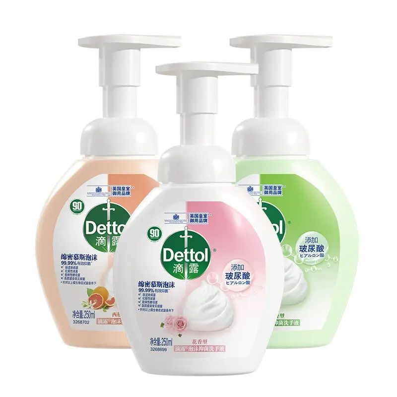 250ml*3 滴露泡沫潔手液抑菌洗手液青檸清潔液【西柚+青檸+花香】