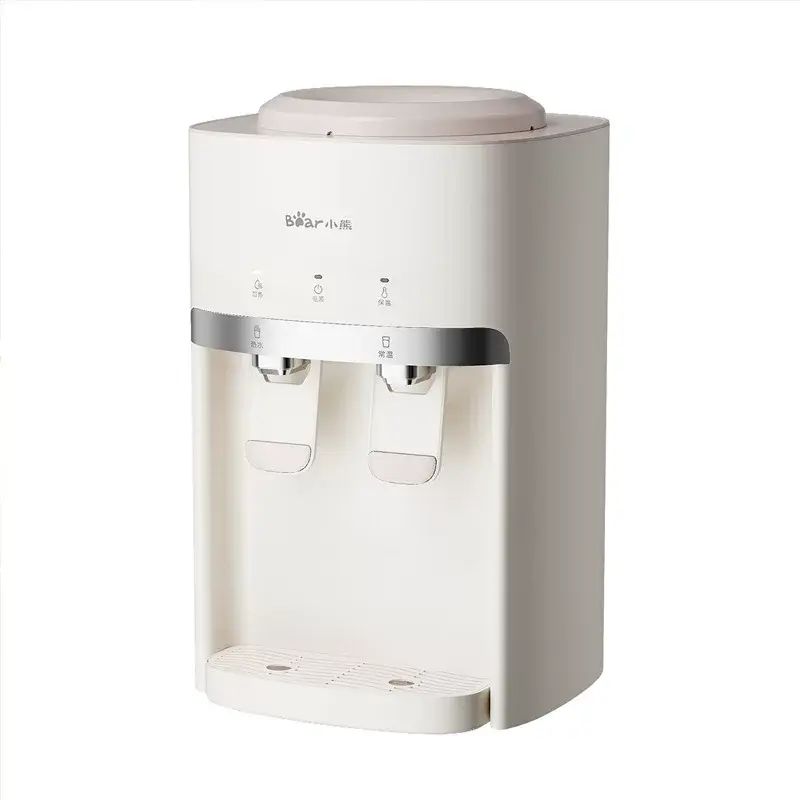 小熊飲水機YSJ-G05D2家用臺式小型桌面飲水器下置水桶辦公室熱水