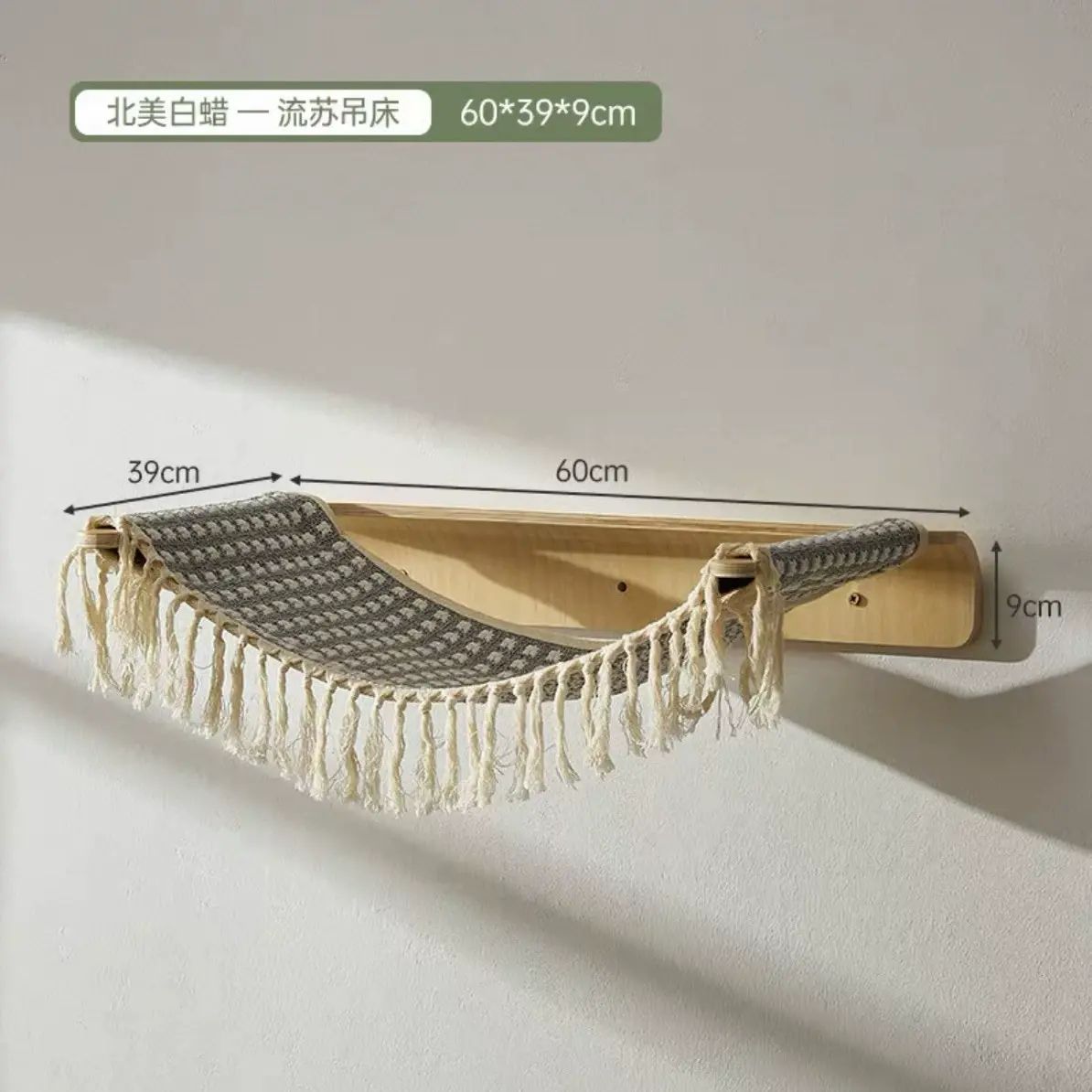 新款猫爬架墙壁式猫架子上墙猫咪跳台阳台墙面猫窝猫爬柱高级材质