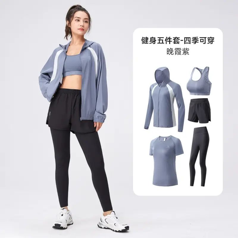 骆驼健身服男运动跑步五件套装大码篮球训练服速干衣外套短裤套装