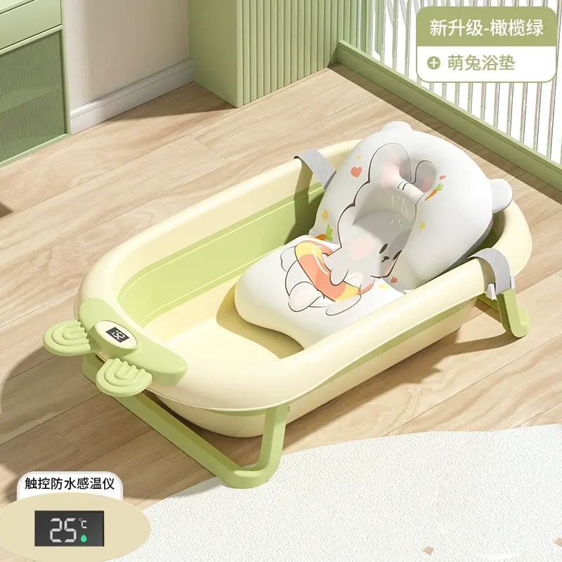  Foldable Baby Bathtub, Sit & Lie, Large Cartoon Design, Space Saving