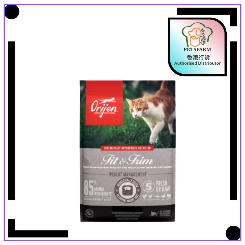 Fit & Trim Dry Cat Food 1.8kg (Exp. 12/6/2026)