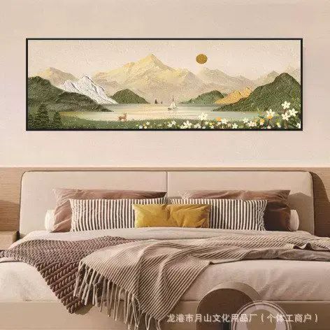 卧室床头装饰画贴画自粘客厅房间主卧背景墙壁画贴纸挂画