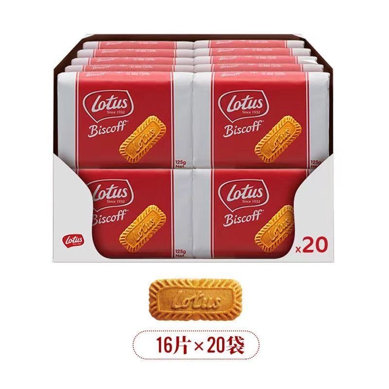 125g*20 Lotus Biscoff 蓮花焦糖餅乾零食