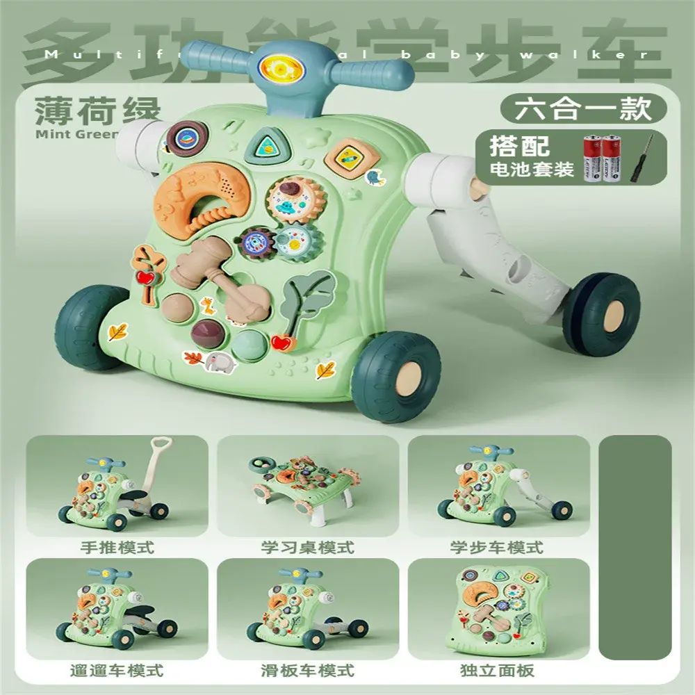 儿童学步车三-六合一手推防侧翻可调节婴儿宝宝0-3岁助力推车玩具平行进口