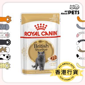 英國短毛成貓專屬主食貓濕糧 (肉汁) 85克 
