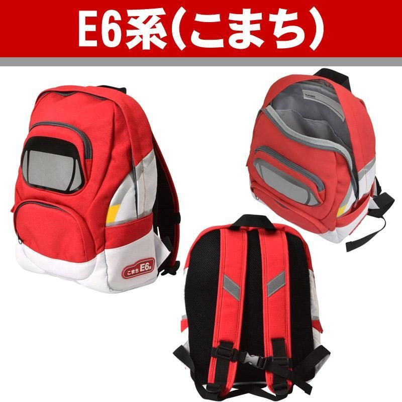 Kanack - E6 系小町號背包 [平行進口]