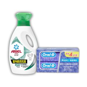 [Freebie] Ariel - ARL AB Liq 800G (Malodour Removal) + Oral-B - 3D WHITE Lime Mint Toothpaste 