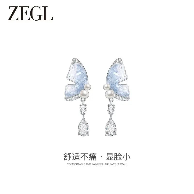 ZEGL冰晶蝴蝶耳夹女无耳洞人造珍珠耳骨夹耳环轻奢高级春天耳饰