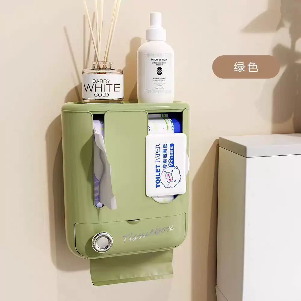 自主設計 輕奢壁掛洗臉巾廁紙收納盒  三合一紙巾溼巾收納置物架