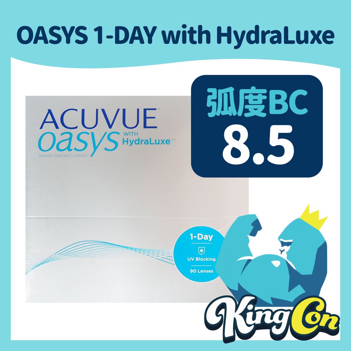 OASYS 1-DAY with HydraLuxe 90片裝 矽水凝膠每日即棄隱形眼鏡