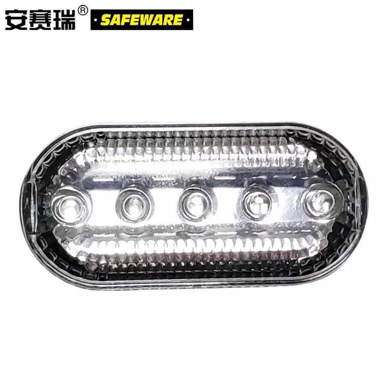 安赛瑞 LED红蓝闪肩灯 肩夹式安全警示灯 交通信号灯 11386